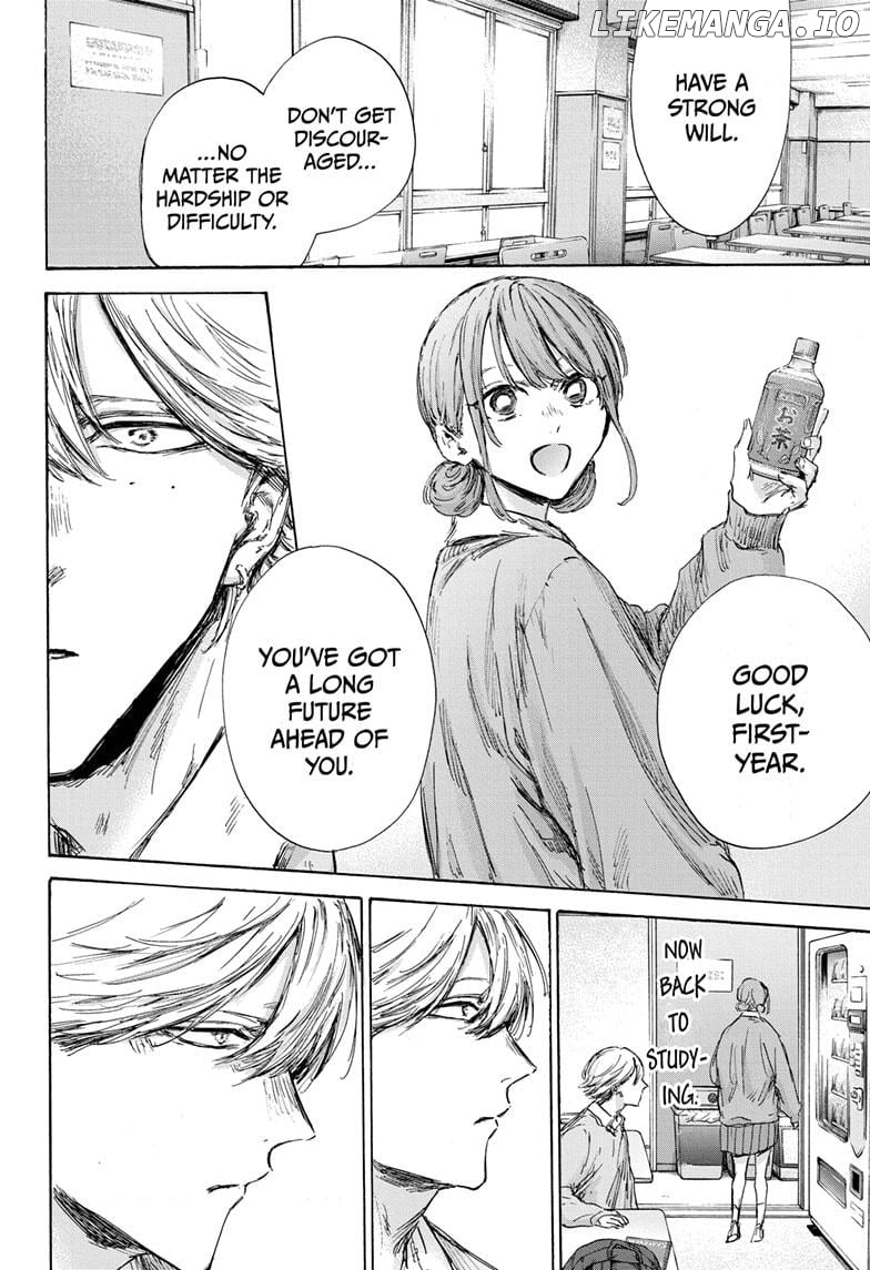 Blue Box, Chapter 145 image 14